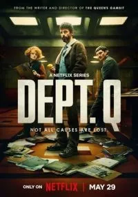 Отдел нераскрытых дел 1-9 серия смотреть онлайн бесплатно